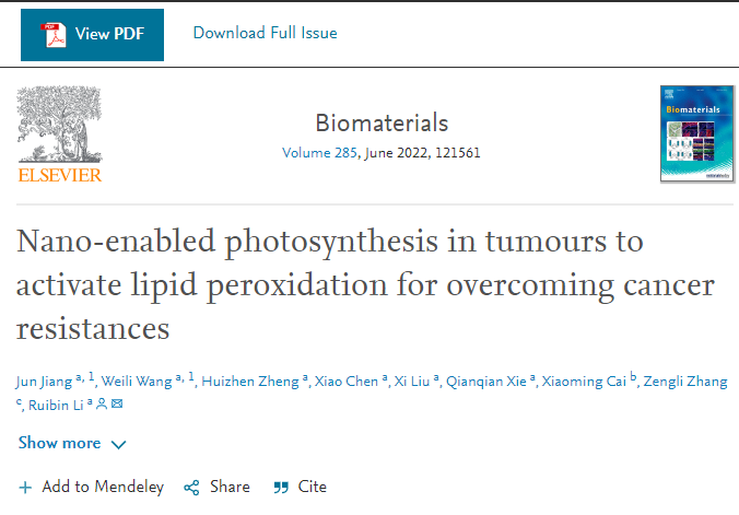 1708492289192804.png 640 (1).png