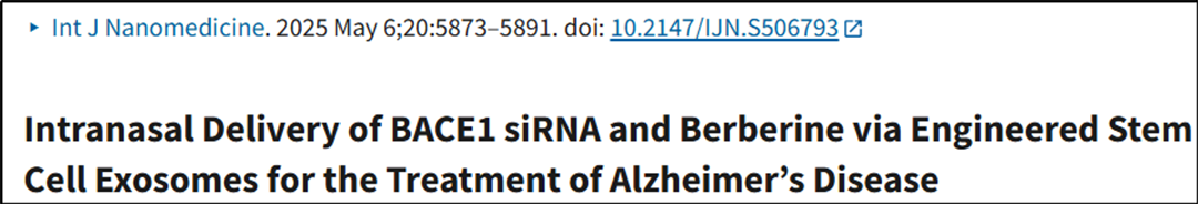 1761267217867288.png 圖片2.png